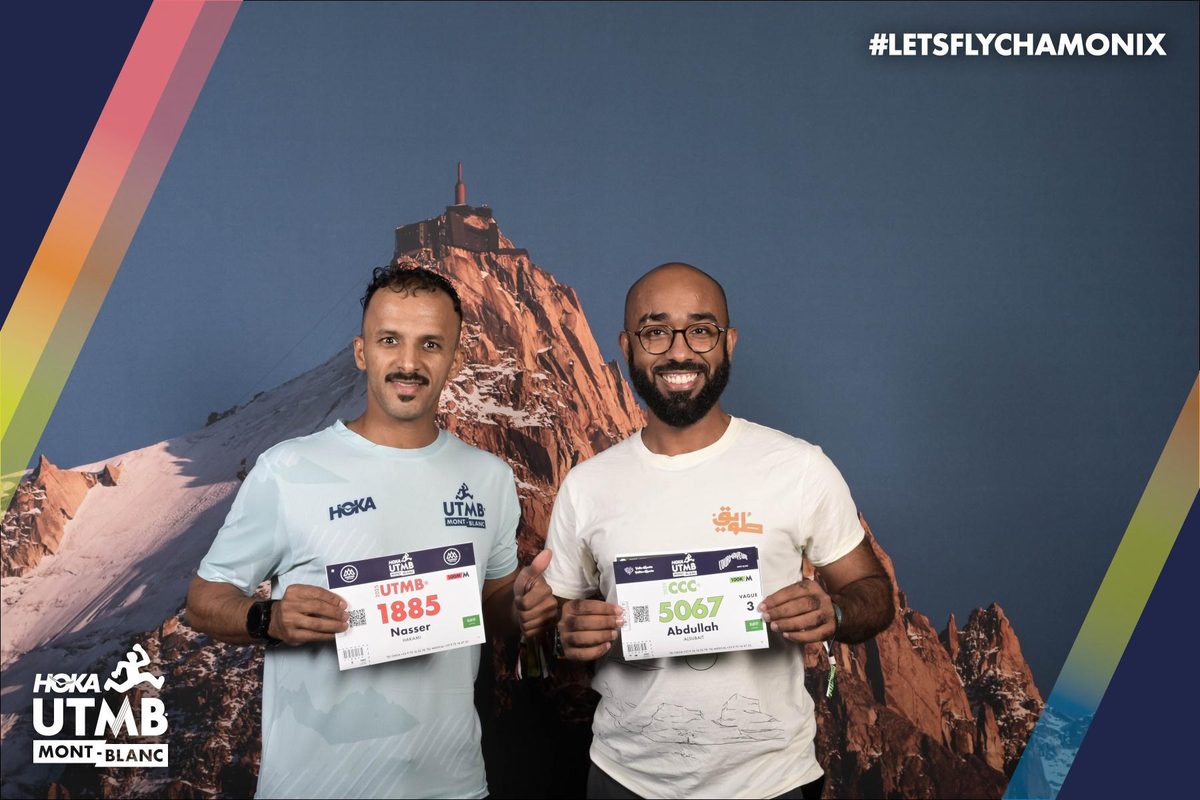 Nasser and Abdullah bibs